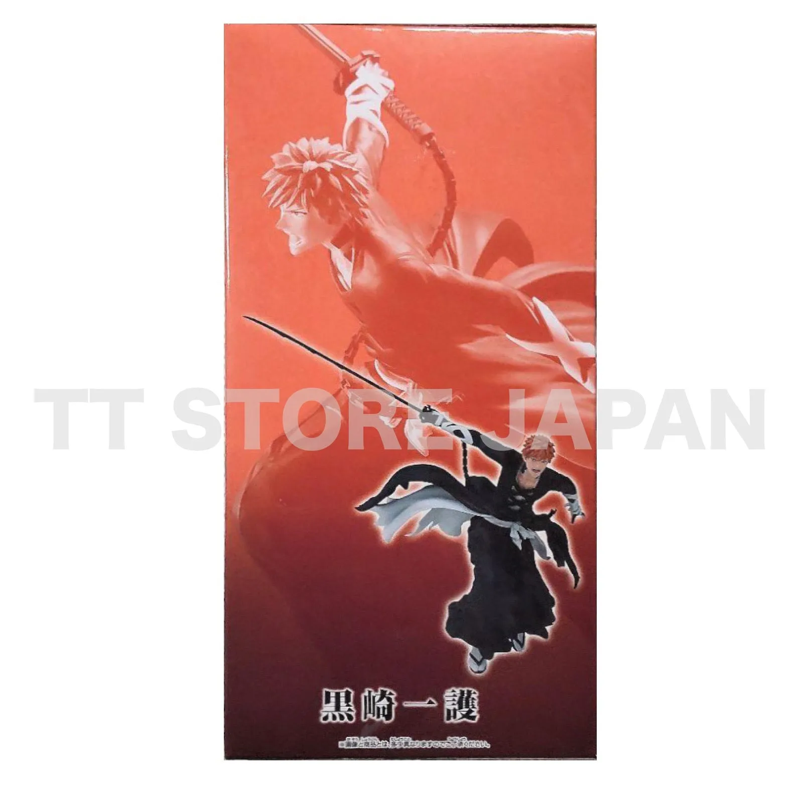 BLEACH Ichigo Kurosaki Figure Vibration Stars Banpresto Thousand Year Blood War