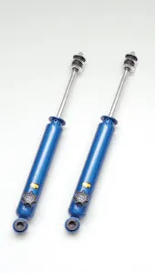 CUSCO 116 61J RF Rear 14 step damping force adjustable shock absorber for TOYOTA AE86