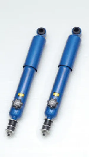 CUSCO 225 61J RF Rear 14 step damping force adjustable shock absorber for NISSAN Skyline GT-R 1968-1972