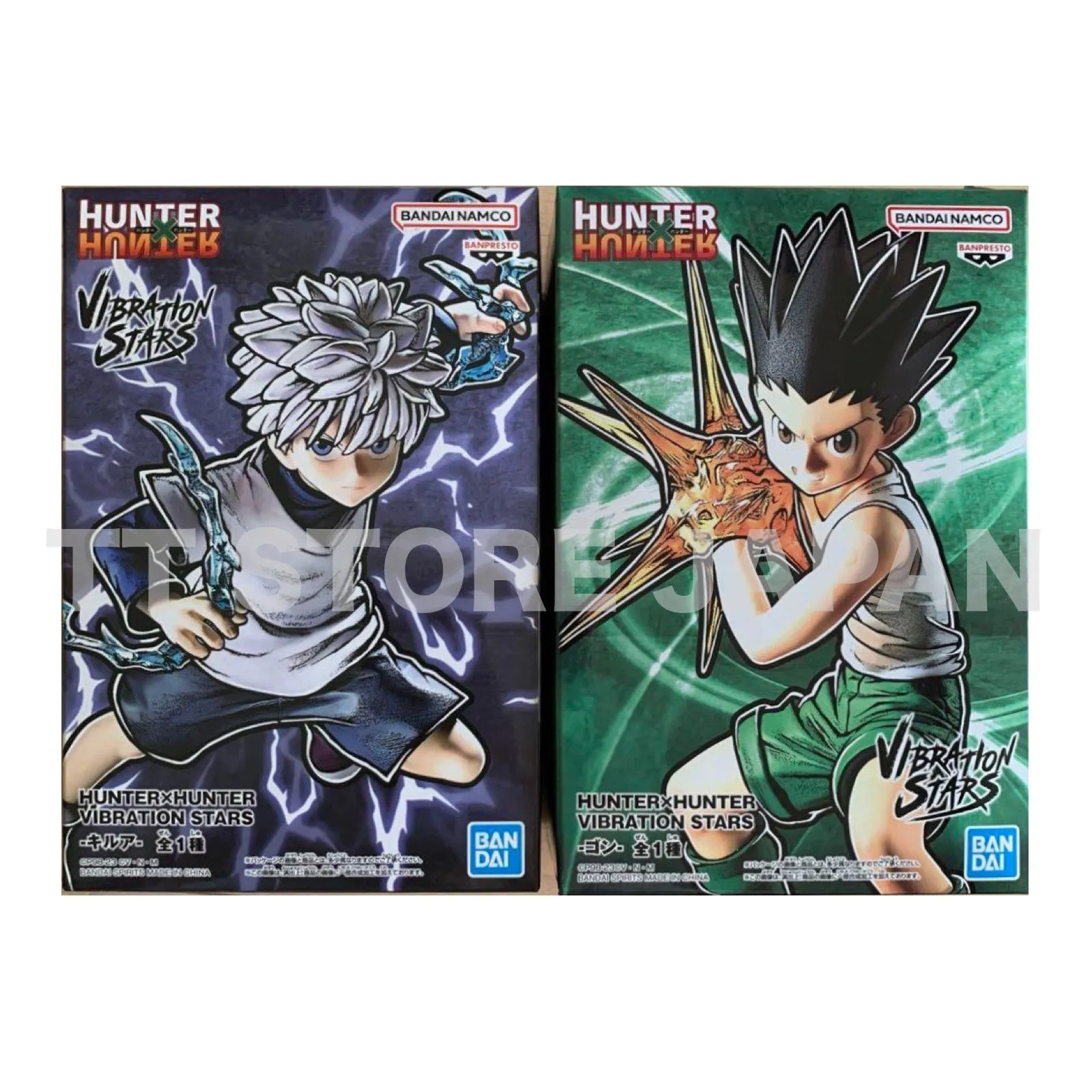 Hunter X Hunter Figure Gon Killua Set Vibration Stars BANPRESTO
