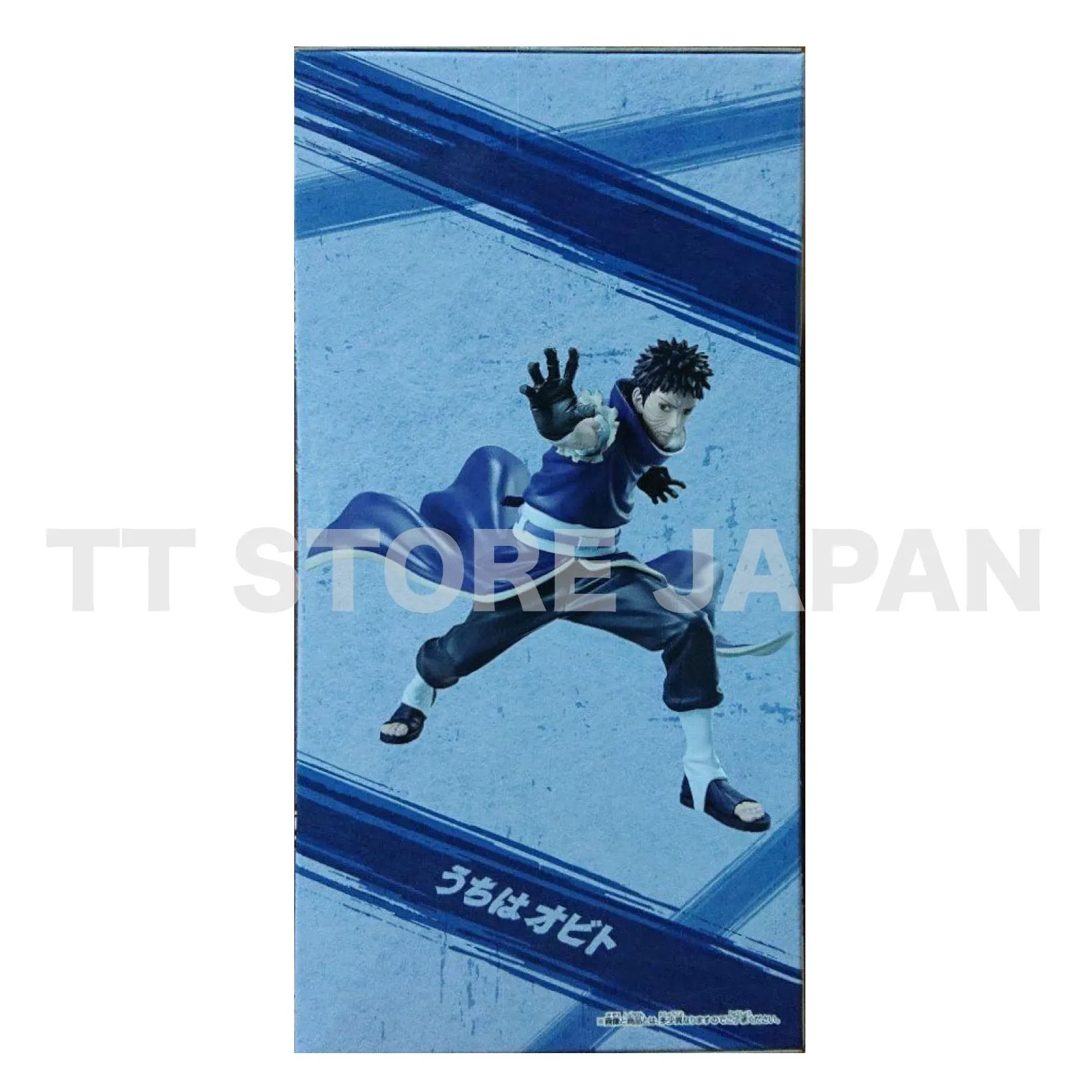 Naruto Shippuden Uchiha Obito Ⅱ 2 Figure VIBRATION STARS Banpresto