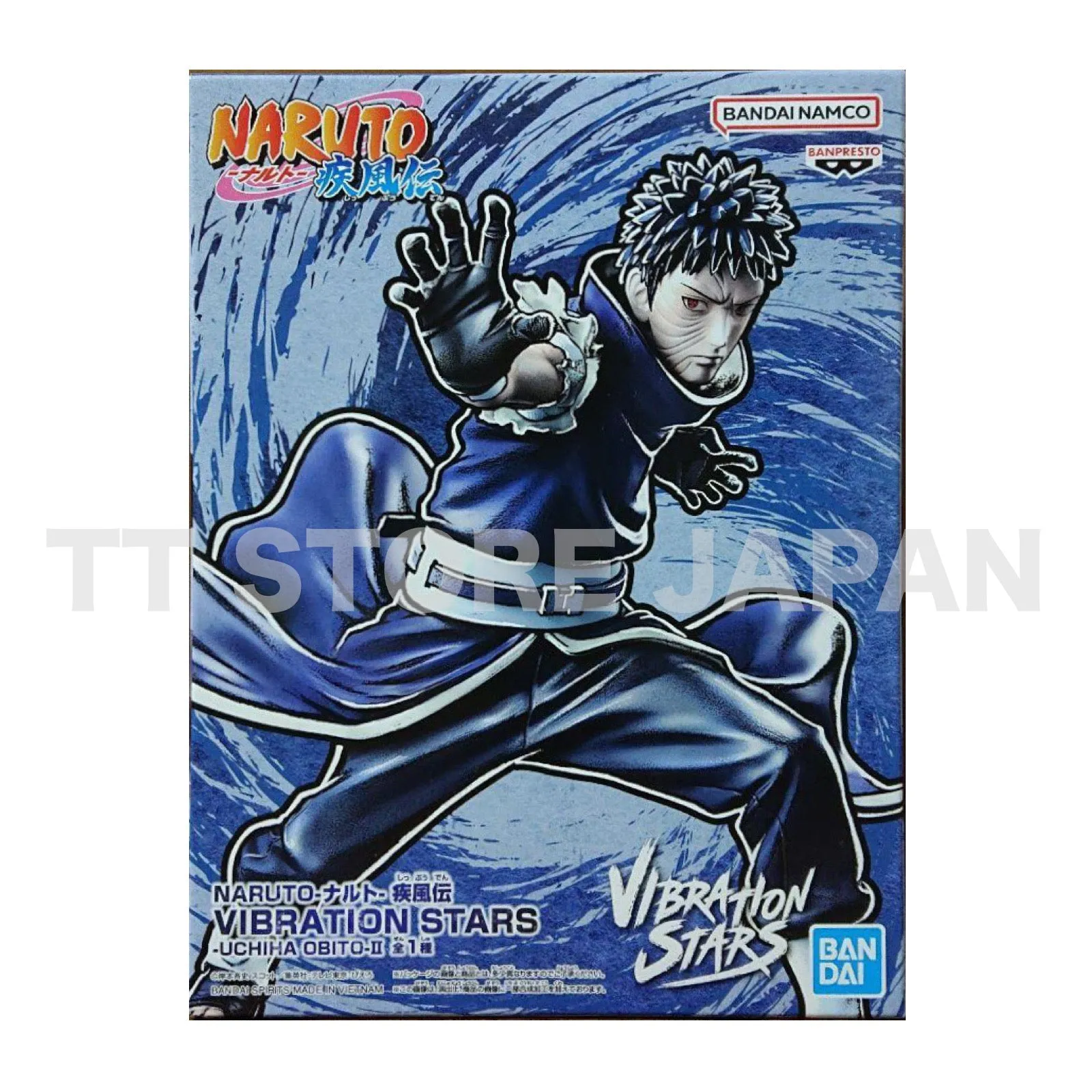 Naruto Shippuden Uchiha Obito Ⅱ 2 Figure VIBRATION STARS Banpresto