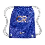 Nike Zoom Mercurial Superfly 9 Elite CR7 FG