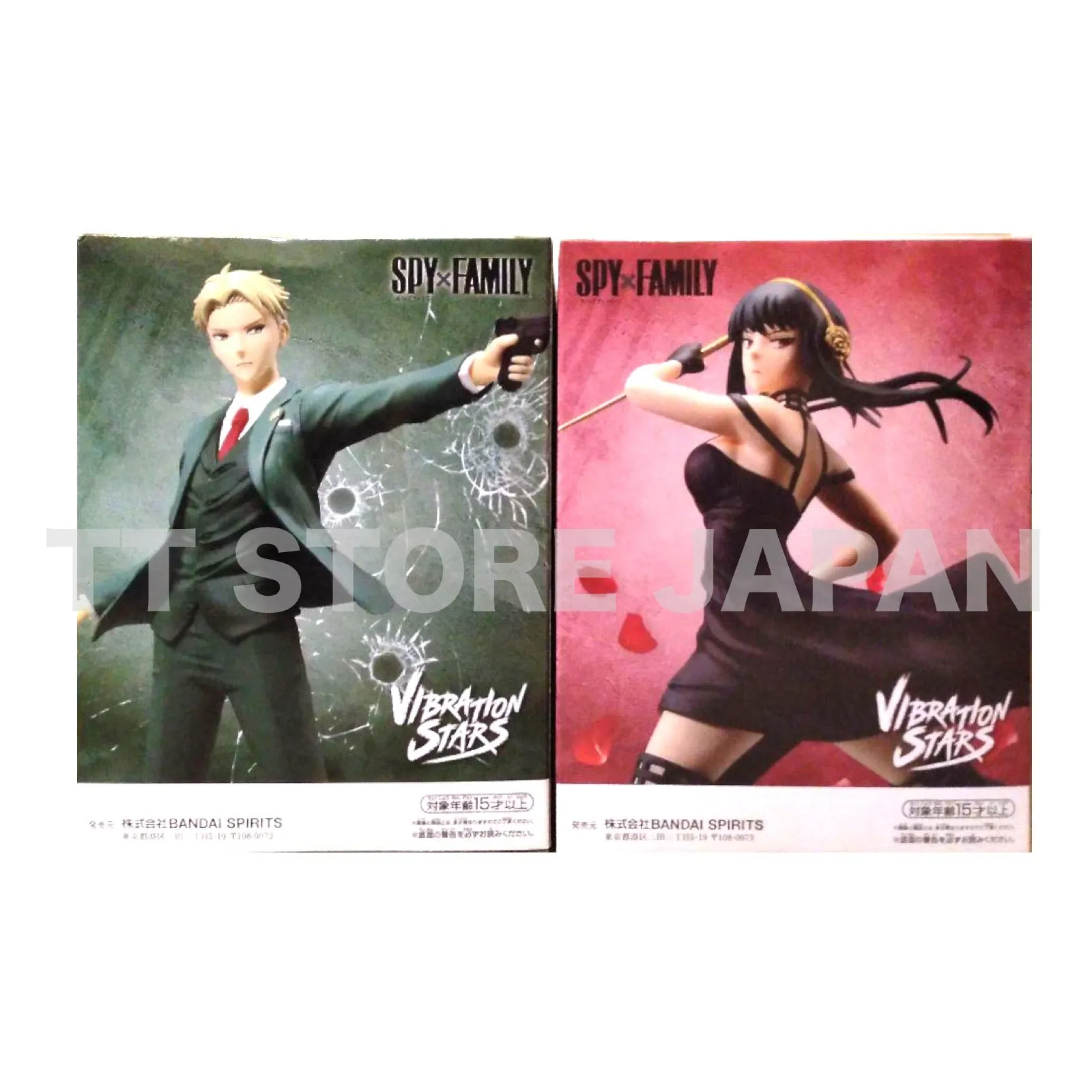 Spy x Family Figure Yor Forger Loid Forger Set Vibration Staras Banpresto